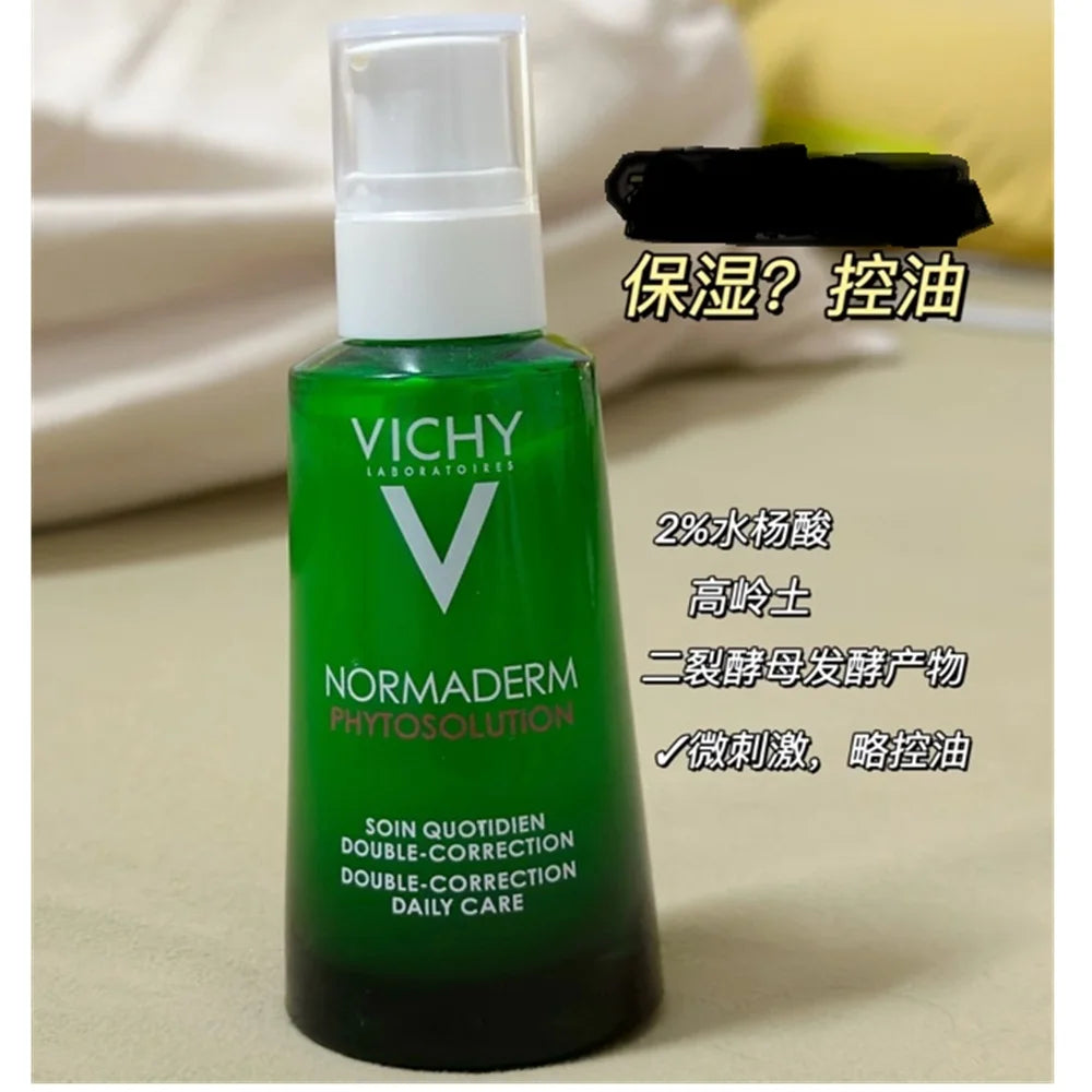 VC Rejuvenating & Collagen Repair Skin Care Set