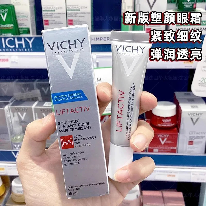VC Rejuvenating & Collagen Repair Skin Care Set